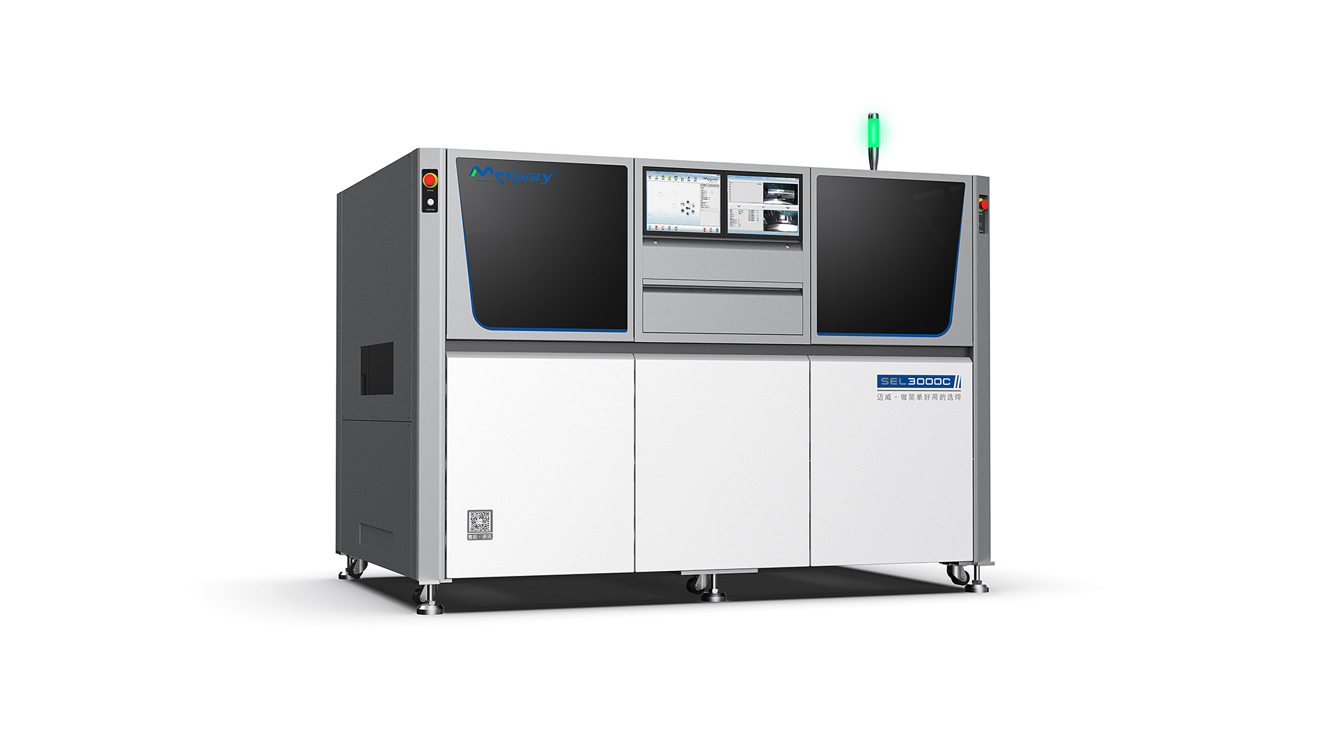 選擇性波峰焊預(yù)熱的目的和重要性